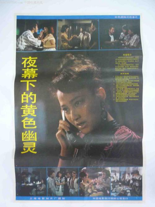 没参加高考有高中毕业证吗